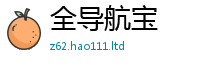 2025新门正版免费资本及王中王493333特马王中王